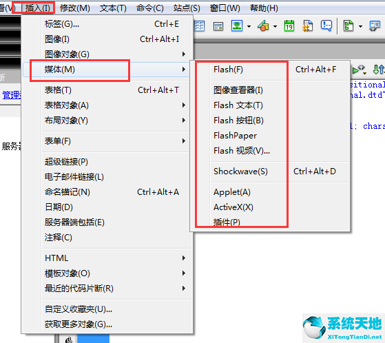 TIM截图20190621115050.png