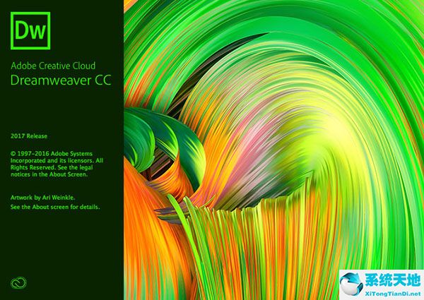 Adobe Dreamweaver CC 2017截图
