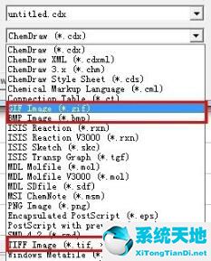 ChemDraw Professional截图