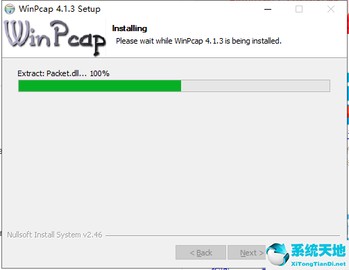 WinPcap截图