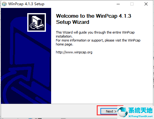 WinPcap截图