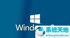 WIN8恢复经典开始菜单的操作方法