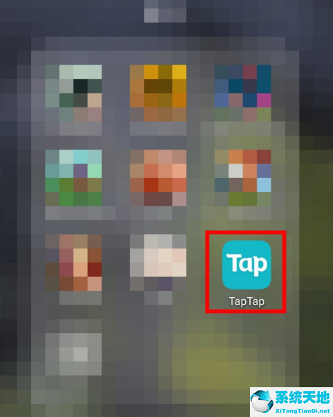 TapTap怎么打开微信提醒？TapTap打开微信提醒的步骤介绍截图