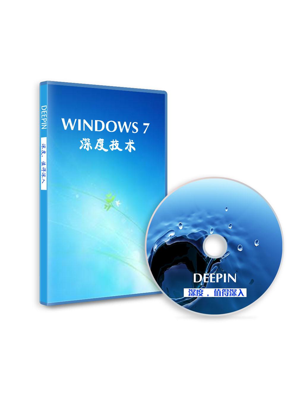 深度技术ghost win7 64位 旗舰版v2022.05