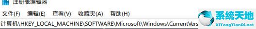 Win11鼠标卡顿怎么办？Win11鼠标卡顿解决办法