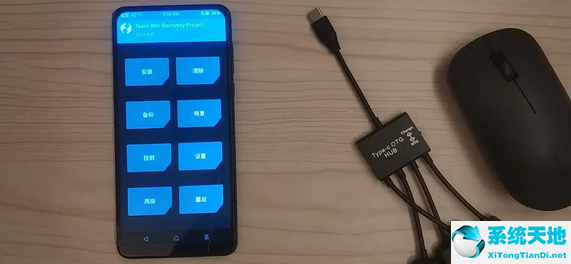 如何在手机上刷win11系统?手机刷win11系统教程截图