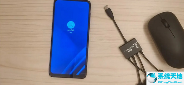 如何在手机上刷win11系统?手机刷win11系统教程截图