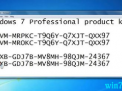 win7密钥 win7激活码 win7永久激活方法（100%激活）