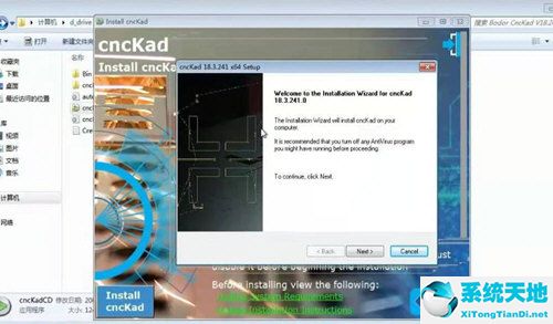 CNCKAD