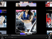 3d-wall-4.gif