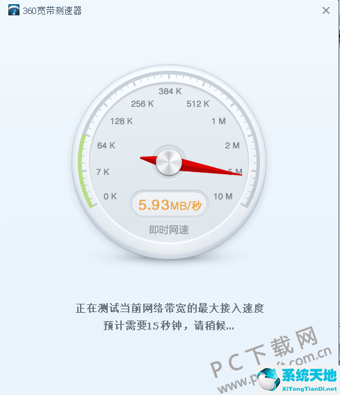 5c018475569e305f492abb79ea434c02.png