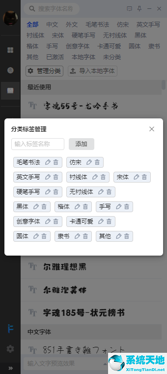 4.png