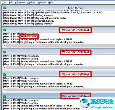 Prime95截图