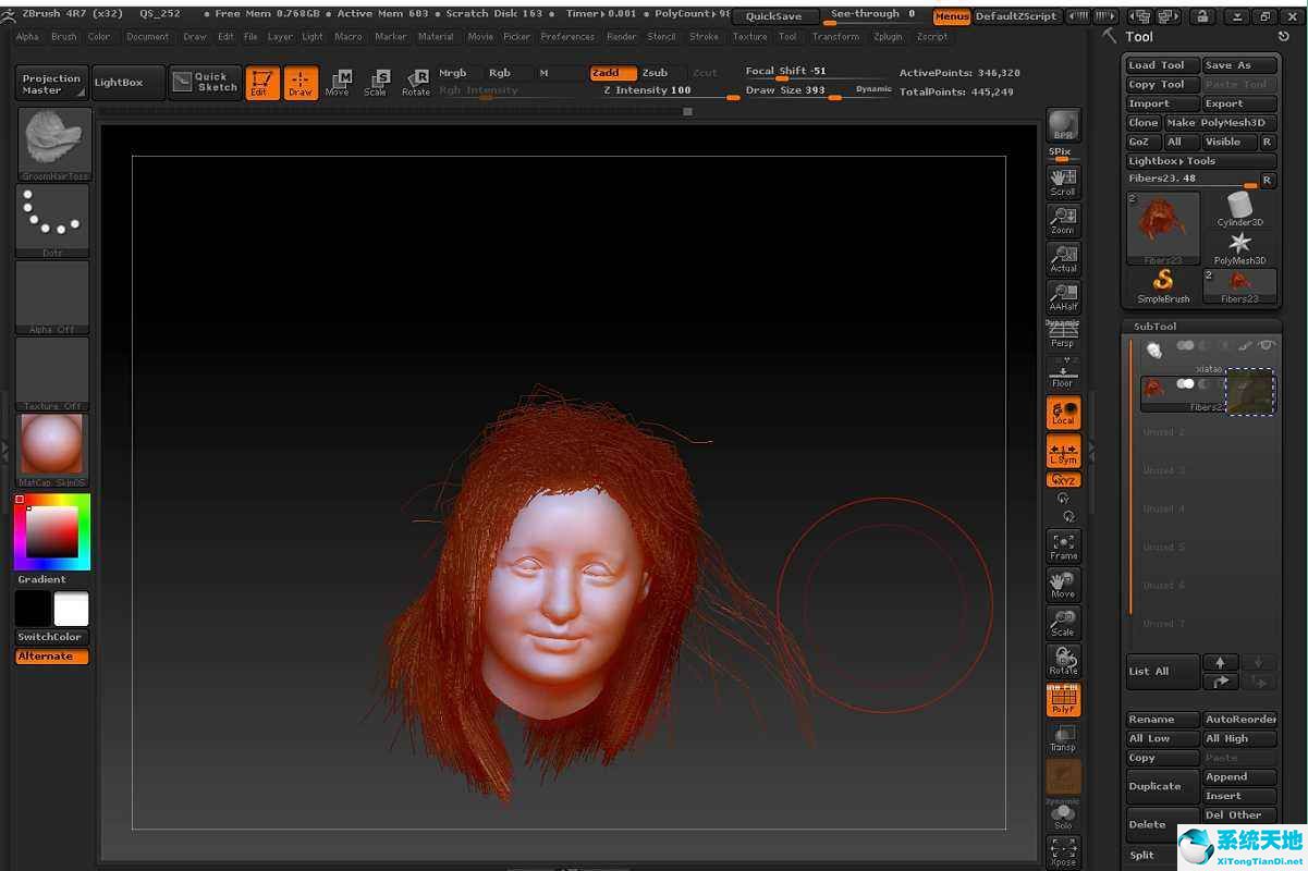 ZBrush 2020截图