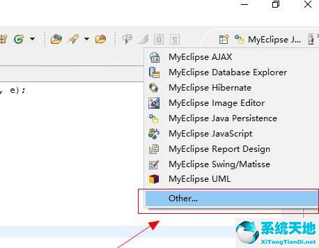 MyEclipse关闭远程调的操作方法截图