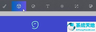画图3D截图