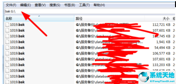 everything搜索u盘文件的操作讲解截图