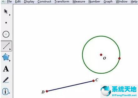 几何画板制作动点轨迹动画的方法截图