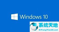 WIN10插耳机一边有声音怎么办-WIN10插耳机一边有声音的处理方法