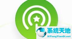 360随身wifi设置网速的操作步骤