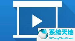 Focusky导出文件的操作过程