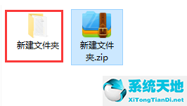 360压缩截图