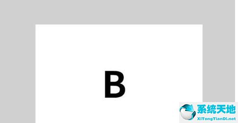 flash8如何制作形状补间动画?flash8制作形状补间动画的方法截图