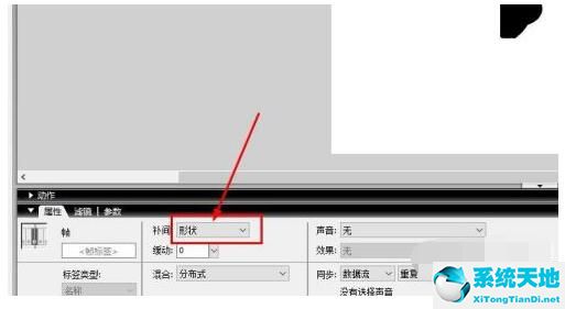 flash8如何制作形状补间动画?flash8制作形状补间动画的方法截图