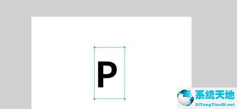 flash8如何制作形状补间动画?flash8制作形状补间动画的方法截图