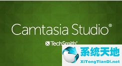 camtasia studio导出视频的操作教程