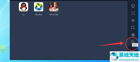 腾讯手游助手多开的基础操作截图