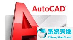 CAD快速看图设置测量比例的操作教程