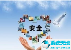 yy语音申请账号保护的详细流程介绍截图