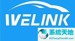 WeLink创建团队的简单操作