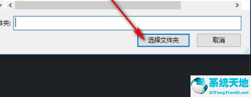 嗨格式压缩大师如何压缩pdf文件?嗨格式压缩大师压缩pdf文件设置流程截图