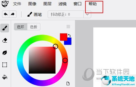 熊猫绘画怎么更新