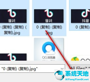 嗨格式压缩大师如何缩小图片体积?嗨格式压缩大师缩小图片体积流程截图