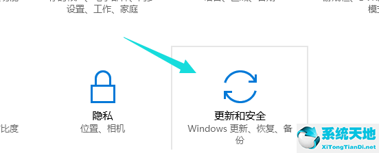 win10 21H2正式版激活码key win10 21H2永久激活教程