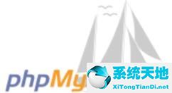 phpmyadmin打印数据字典的详细步骤