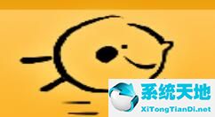 小孩桌面便签修改文字格式的操作教程