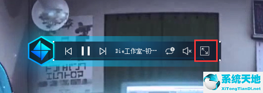 UPUPOO截图
