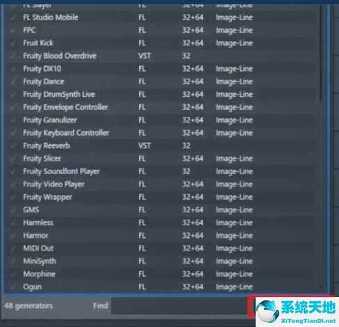 FL Studio(水果软件)截图