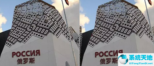 PhotoZoom还原老照片的操作流程截图