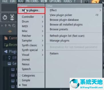 FL Studio(水果软件)截图