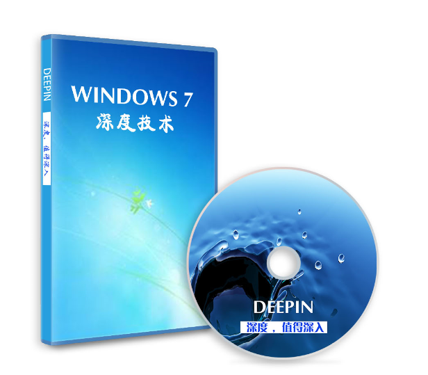 深度技术系统ghost win7 sp1 32位 极速增强旗舰版v2022.06