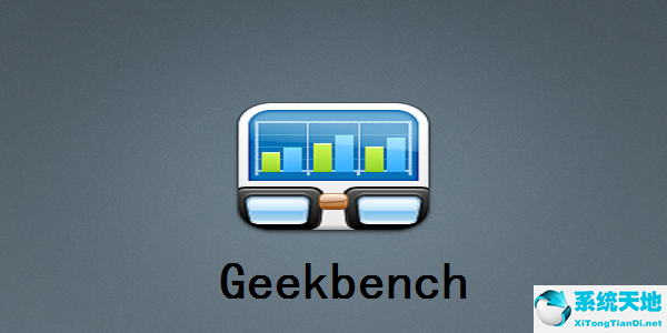 Geekbench截图