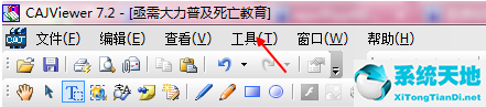 S.png