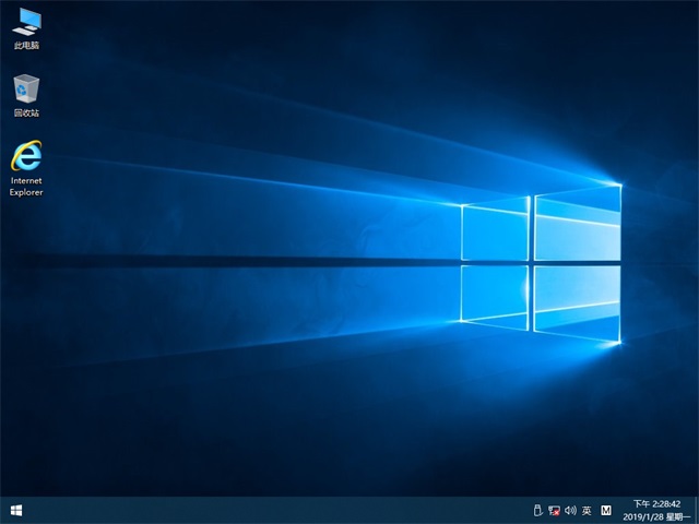 深度技术win10纯净版32位系统下载v1902(2)