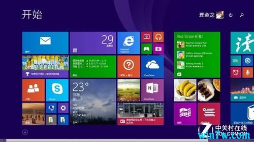 Win10 17763.437_最新版Win10纯净版64位下载
