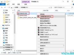 Win10纯净版 64位 推荐下载（超稳定）2019.05